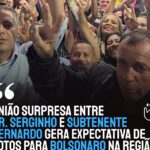 REATARAM | União surpresa entre Dr. Serginho e Subtenente Bernardo gera expectativa de votos para Bolsonaro na Região