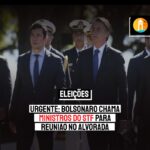 URGENTE: Bolsonaro chama ministros do STF para reunião no Alvorada