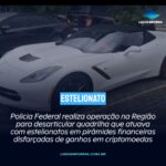 Policia Federal realiza operação em Cabo Frio e São Pedro para desarticular quadrilha que atuava com estelionatos em pirâmides financeiras disfarçadas de ganhos em criptomoedas. Entenda o caso: