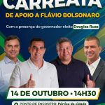 Iguaba Grande terá carreata em apoio a Flávio Bolsonaro nesta quarta-feira (14)